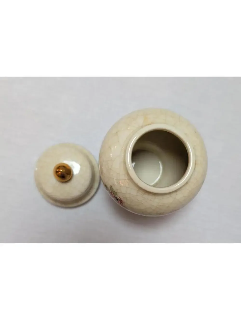 Vintage Otagiri Japan Ginger Jar with Floral and Peacock Motif and Gold Trim